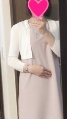 サヨナライツカ