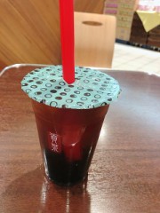 【お題日記】好きな匂い