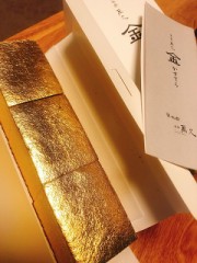 【お題日記】SEXパートナーに求めること