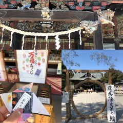 のーんの休日←木曜日