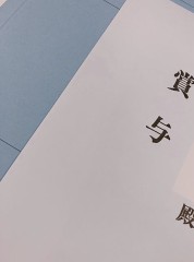 【お題日記】お気に入りの飲み物