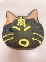 【お題日記】あそこのチョコレートは美味しい!!