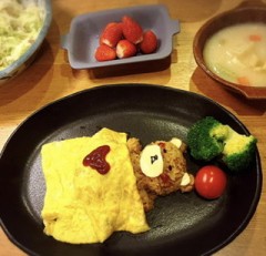 【お題日記】中折れしちゃった時どうする？