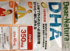 ビタミン以外の。