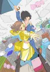 塗り塗りするぜ