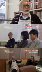 風立ちぬをみる