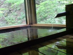 温泉一緒に行きませんか？