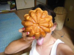 アタシはアタシ