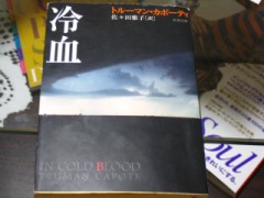 たまにはこんなのもいいんじゃない？