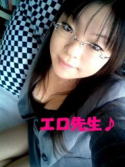 折角なんで裏にも･･