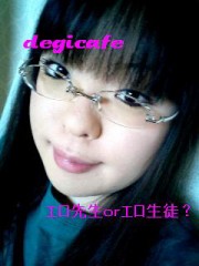 心理学っぽい話術のお話♪