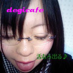 Ａ型人間はいかにして生きるか