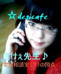 シリーズ欝♪質問と回答編～