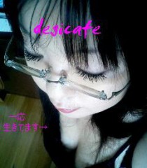 一瞬復活です（表と裏間違えた・・・）