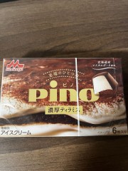 プロフィールみてください