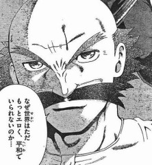 【お題日記】食べ物をHに使ったこと有る？