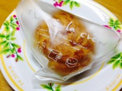 秋田・田沢湖　山のはちみつ屋   9/30 追記・修正あり