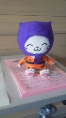 【お題日記】今買い換えたい物