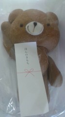 いただきました♪