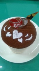 【お題日記】ワクワクする異性の仕草は