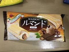 秋の大人スイーツ！