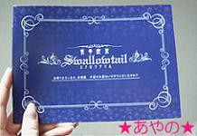 新発見･新感覚