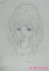 何度取ったか知れない