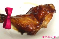 寒さがやばいよー