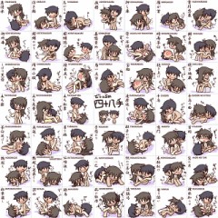 【お題日記】嫌いな体位、教えて！