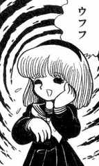 【お題日記】ここの匂いが好き