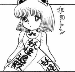 【お題日記】昔から好きなゲーム