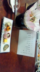 忘年会(о＾∇＾о)