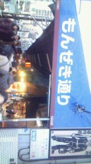 おはようございます　　　二日目です