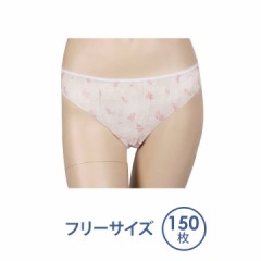 お気に入りの下着の柄は？