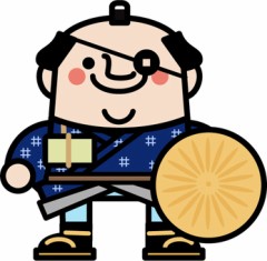 回転寿司で頼んだことないネタは？