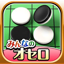 Hの時これして嫌がられました