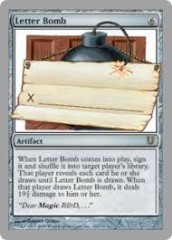 ファンレター出したことある？