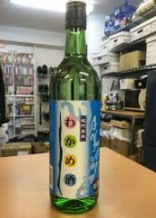 飲むと性欲増す？