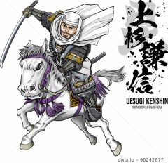 フレンドさんとのH経験は？