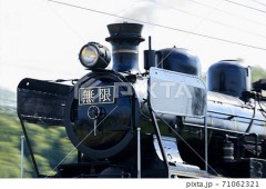 お相手の性欲強すぎて困った事