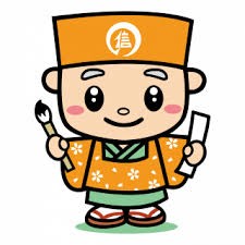 帰ってきたウラデジ川柳、一句どうぞ