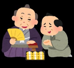 Hの相手いれば独身でもいい？