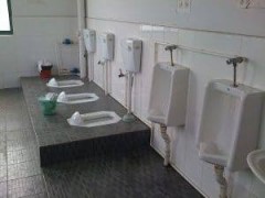 有料トイレ使った経験は？