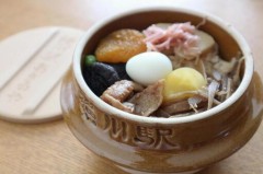 背面したことあります