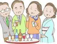 同窓会出たい？出たくない？