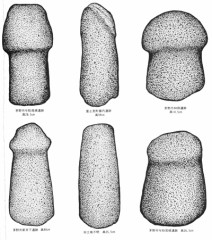 【お題日記】先祖代々の代物ある？