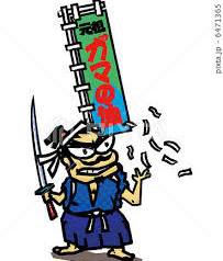 【お題日記】街中で大道芸見た事ありますか？