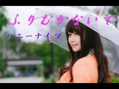 高級ドライヤー使ってる？