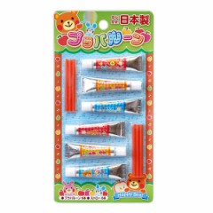 【お題日記】子どものおもちゃで感動したもの