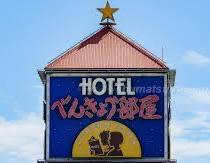 Hな事考えてた中学の頃の自分に言いたい事